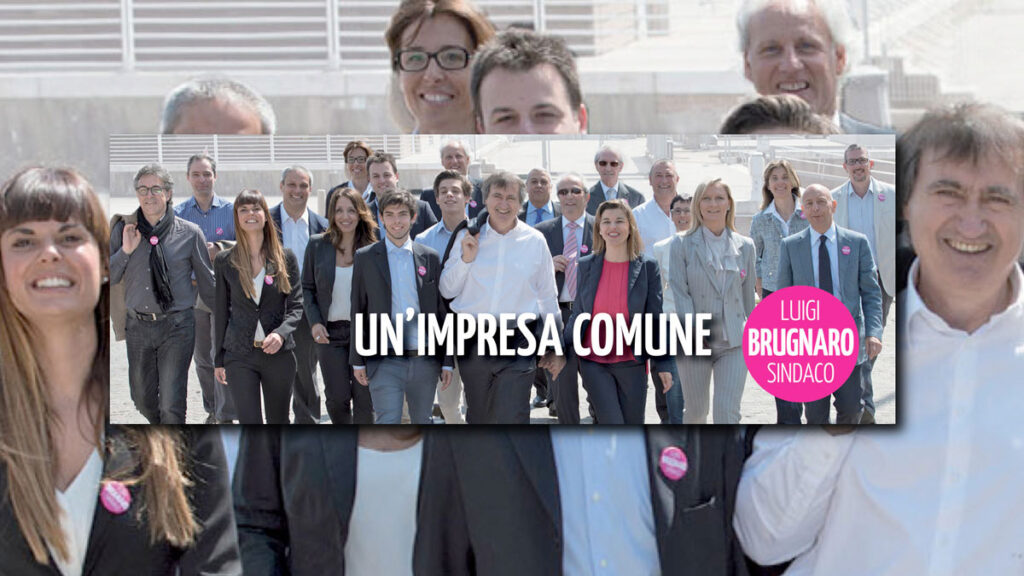 Altri poster della campagna affissione
