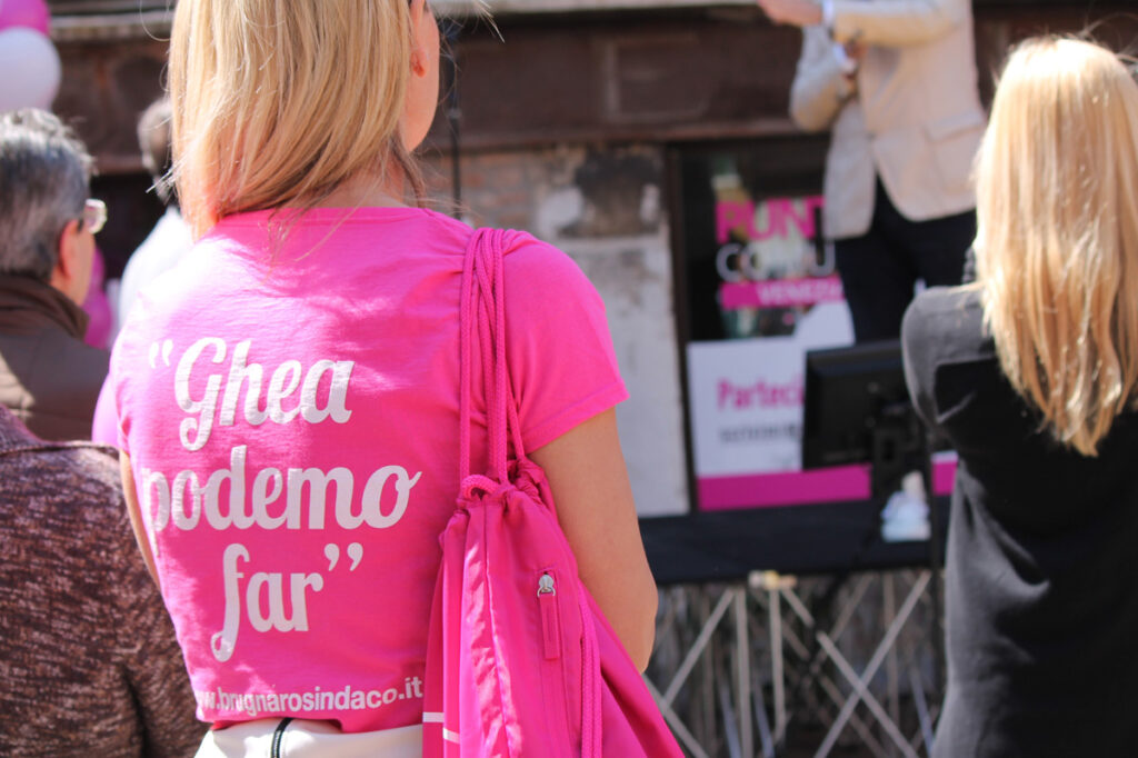 Le belle magliette con il claim "Ghea podemo far"