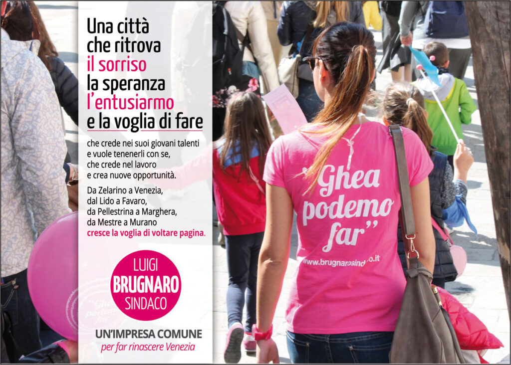 Mezza pagina sui quotidiani locali
