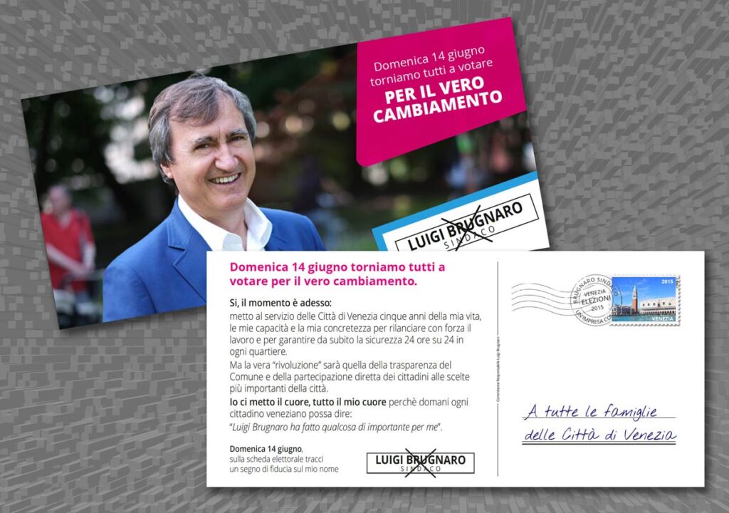 La cartolina di invito al voto