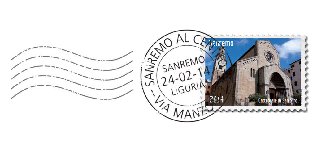 Particolare del timbro postale virtuale